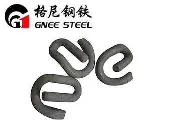 Rail E2009 Clip